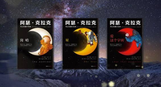 狂打小飞机