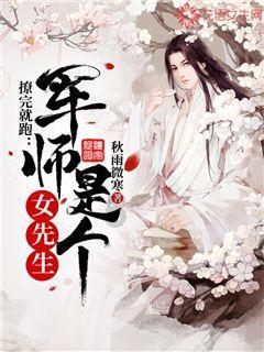 太仓娄东街道综合行政执法局开展联合执法行动,打击非法捕鱼行为
