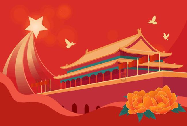 恒大物业再告中国恒大，追偿114亿元