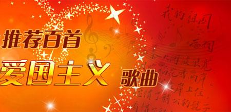 救援环境科学家