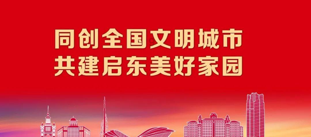 救援小橘猫