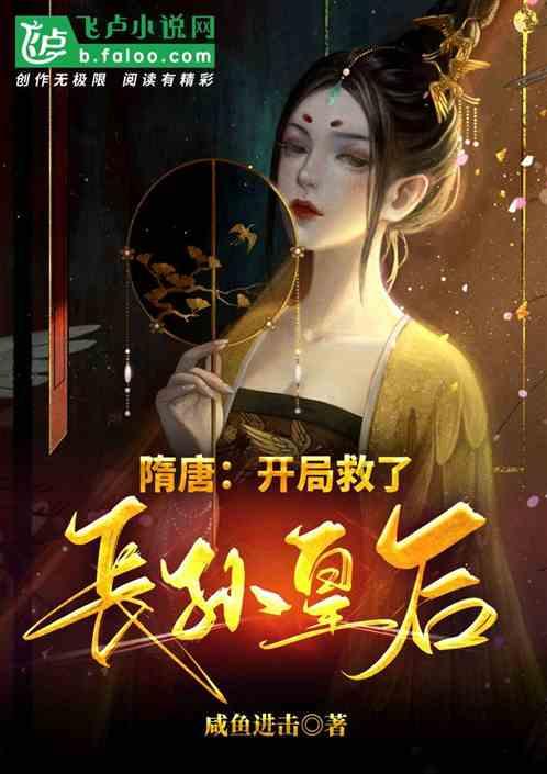 内蒙古民丰种业与卡乐比 合作发布仪式圆满举行
