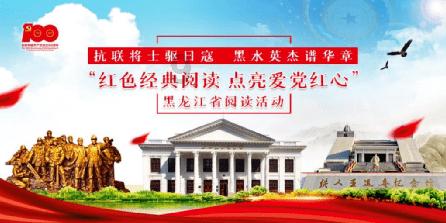 克宫:普京的朝鲜之旅不在总统的前3个月行程计划当中