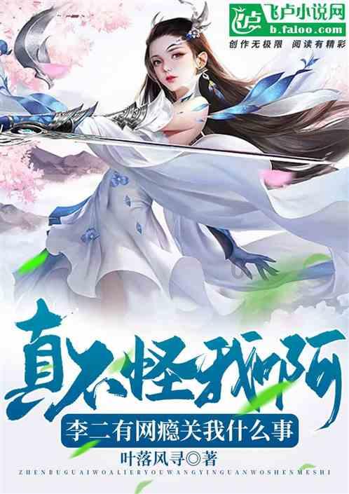 童子尿煮鸡蛋，究竟是哪里的风俗？它为何能被列入非物质文化遗产