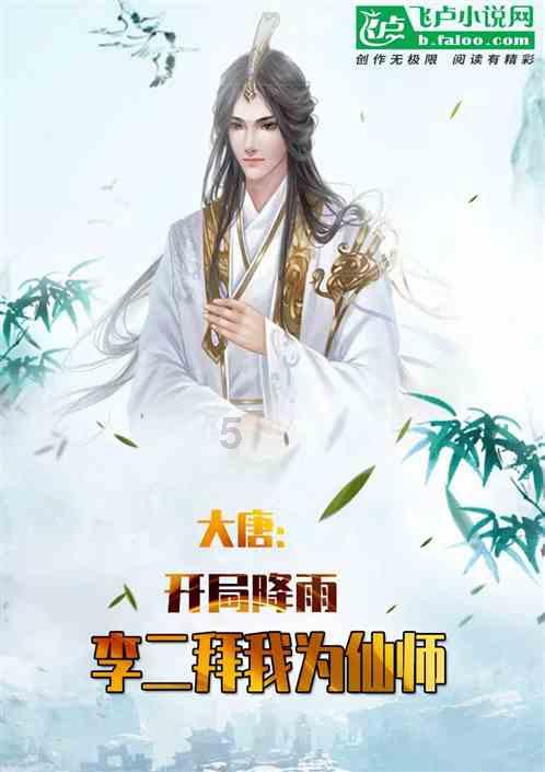 莫雷托:拜仁在圣诞后电话咨询邓弗里斯的价格,但之后就没进展了